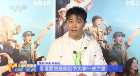 难以忍受的性欲